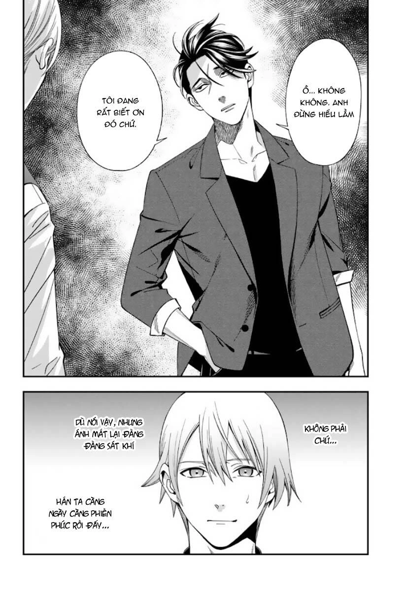 Excuse Me Dentist, It's Touching Me! Chapter 34 - 4