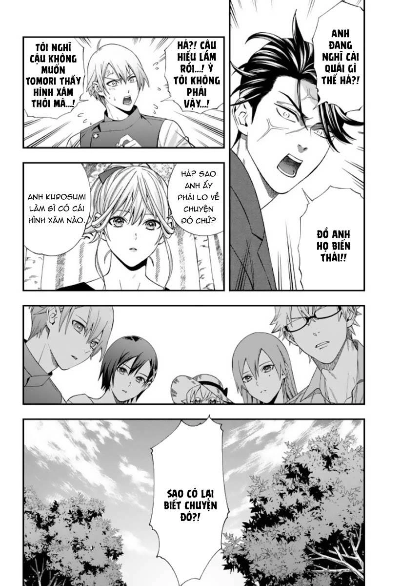 Excuse Me Dentist, It's Touching Me! Chapter 34 - 6