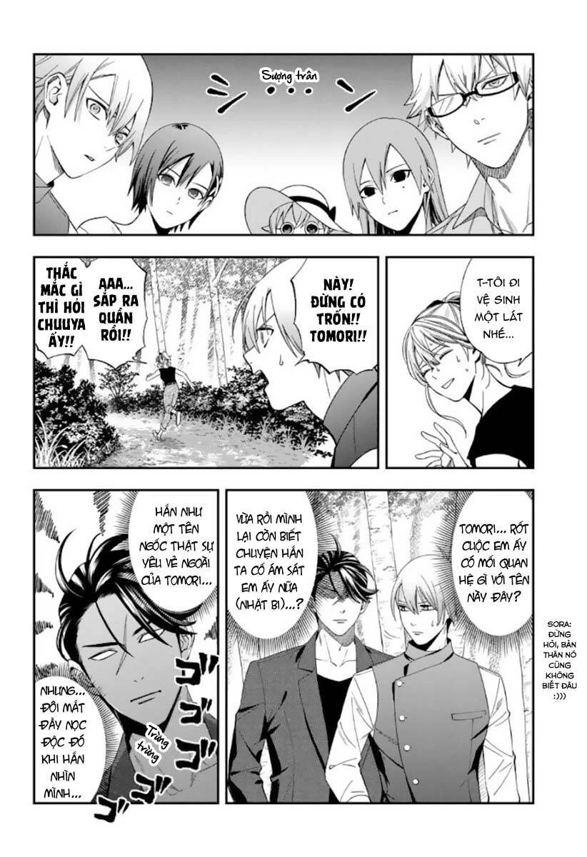 Excuse Me Dentist, It's Touching Me! Chapter 34 - 8