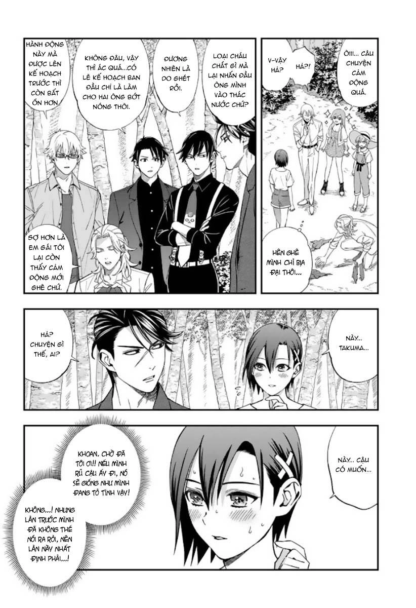 Excuse Me Dentist, It's Touching Me! Chapter 34 - 13