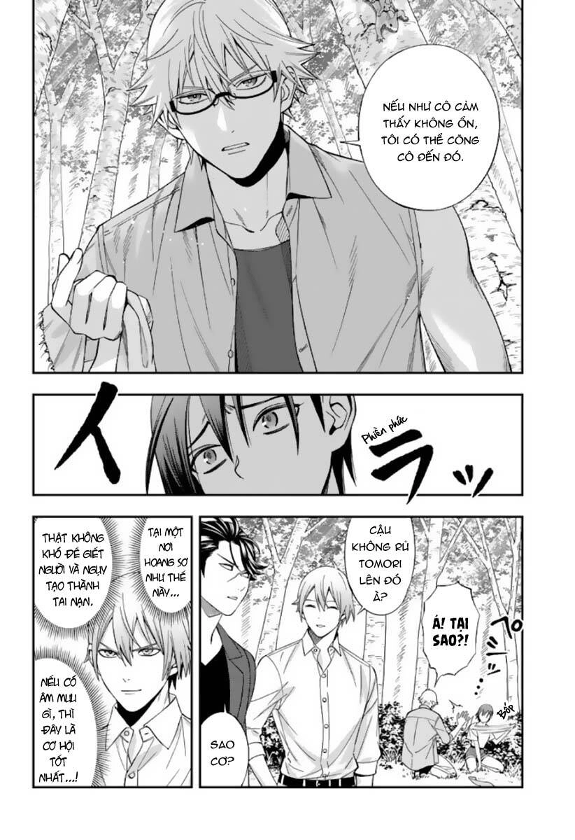 Excuse Me Dentist, It's Touching Me! Chapter 34 - 15