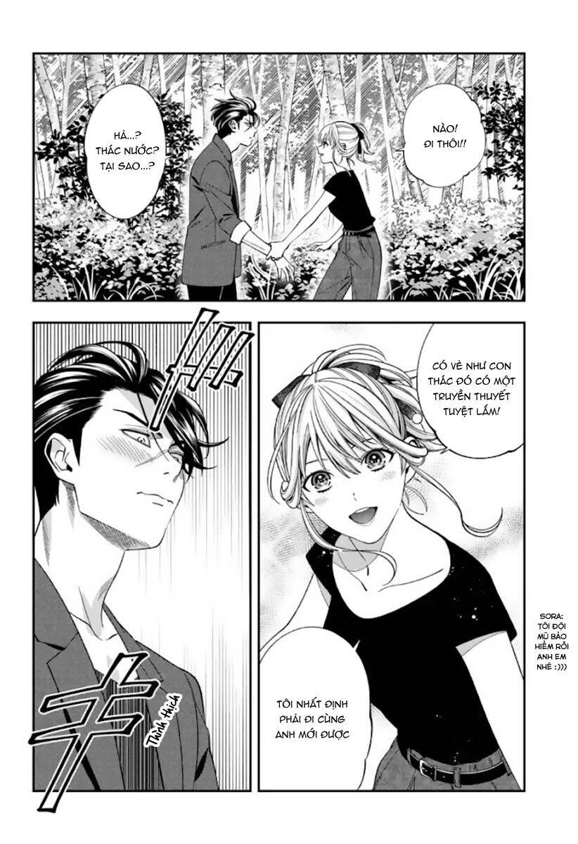 Excuse Me Dentist, It's Touching Me! Chapter 34 - 20