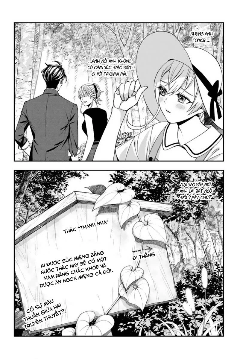 Excuse Me Dentist, It's Touching Me! Chapter 34 - 22