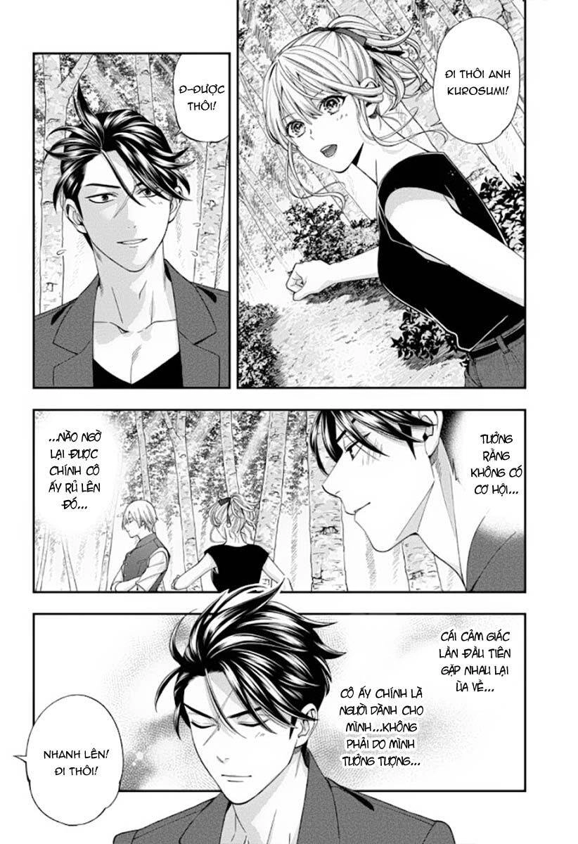 Excuse Me Dentist, It's Touching Me! Chapter 35 - 3