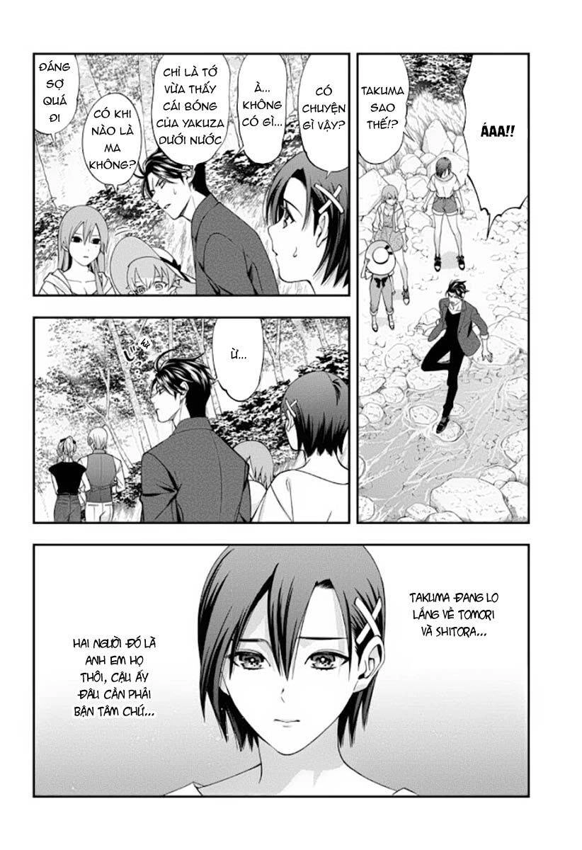 Excuse Me Dentist, It's Touching Me! Chapter 35 - 9