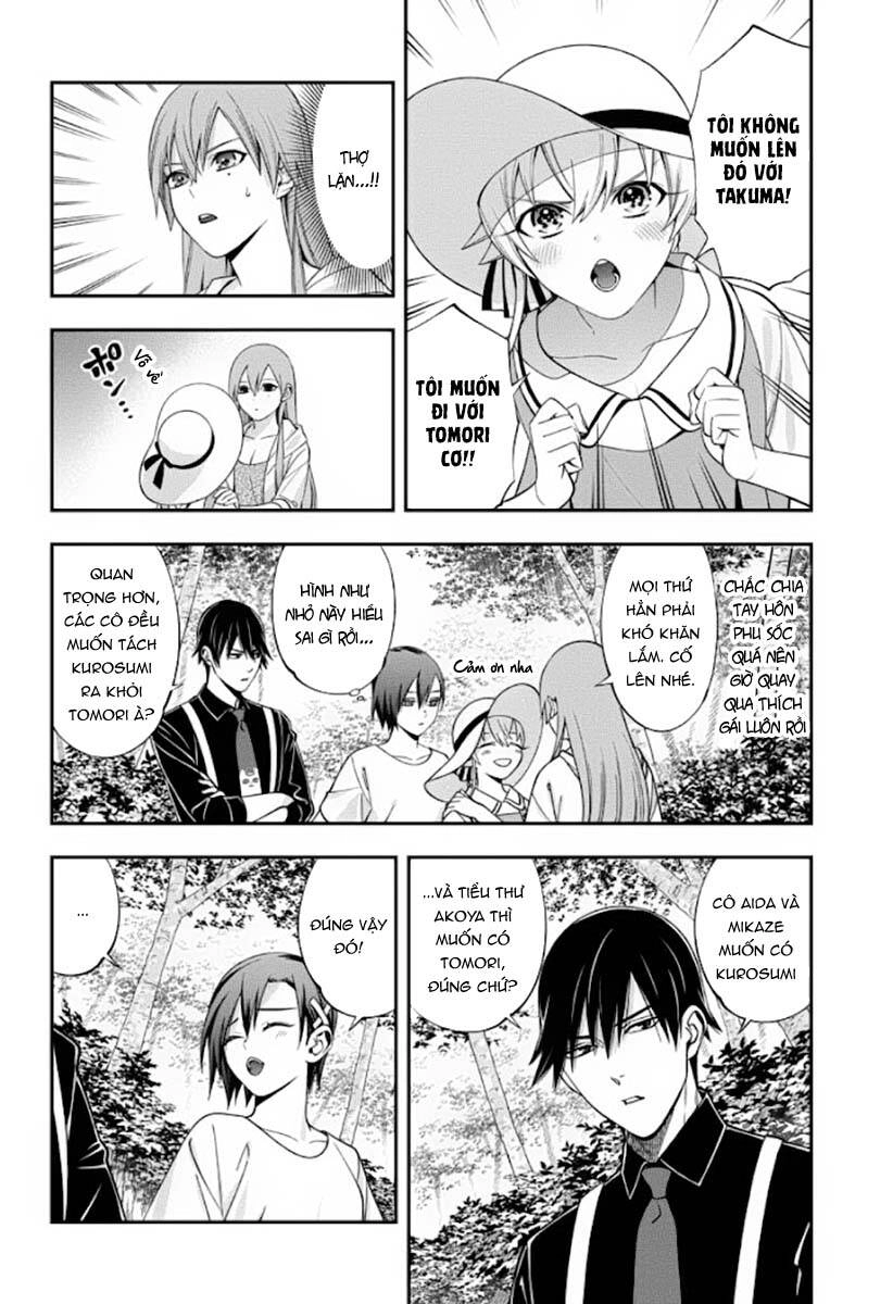 Excuse Me Dentist, It's Touching Me! Chapter 35 - 12