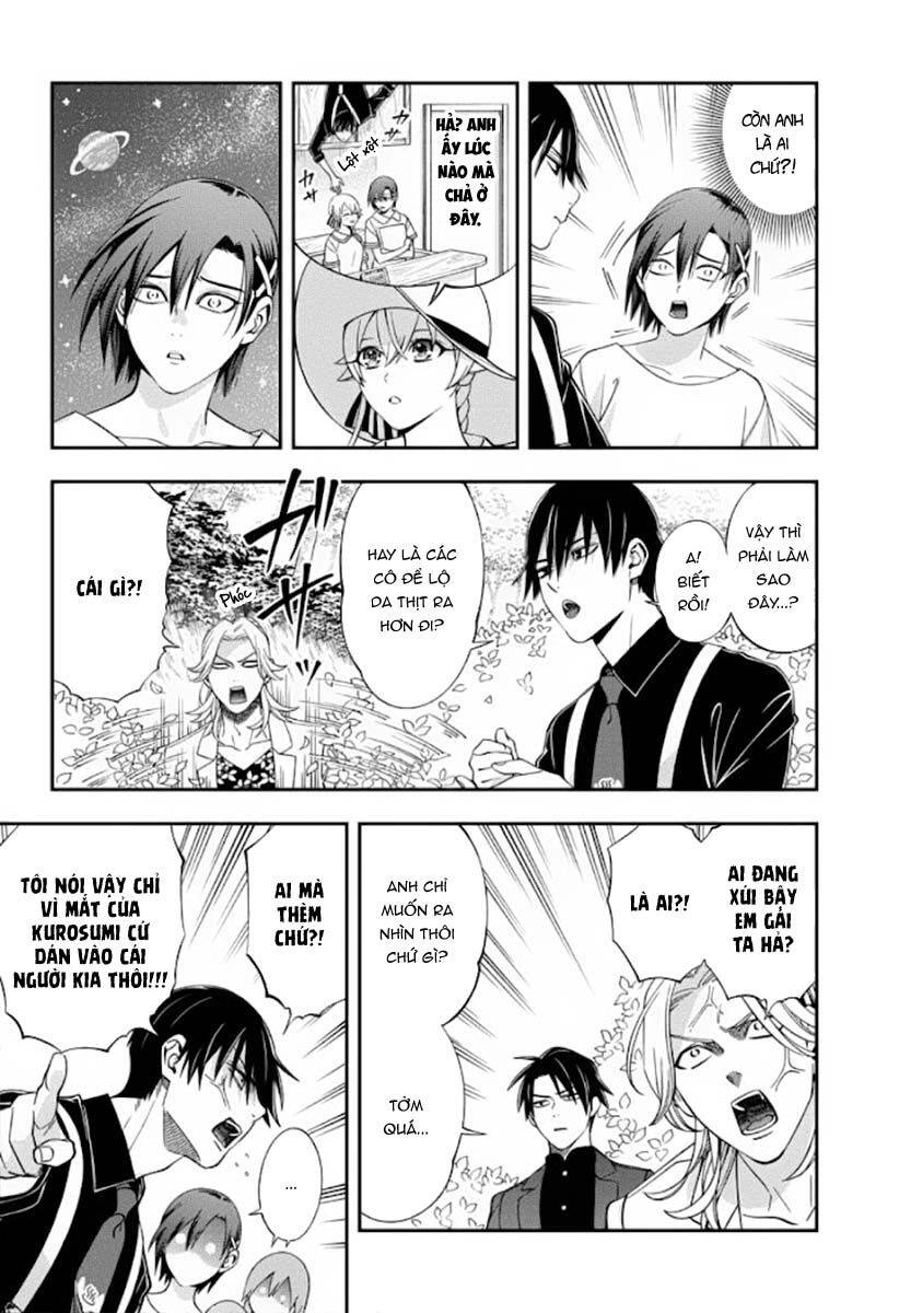 Excuse Me Dentist, It's Touching Me! Chapter 35 - 13