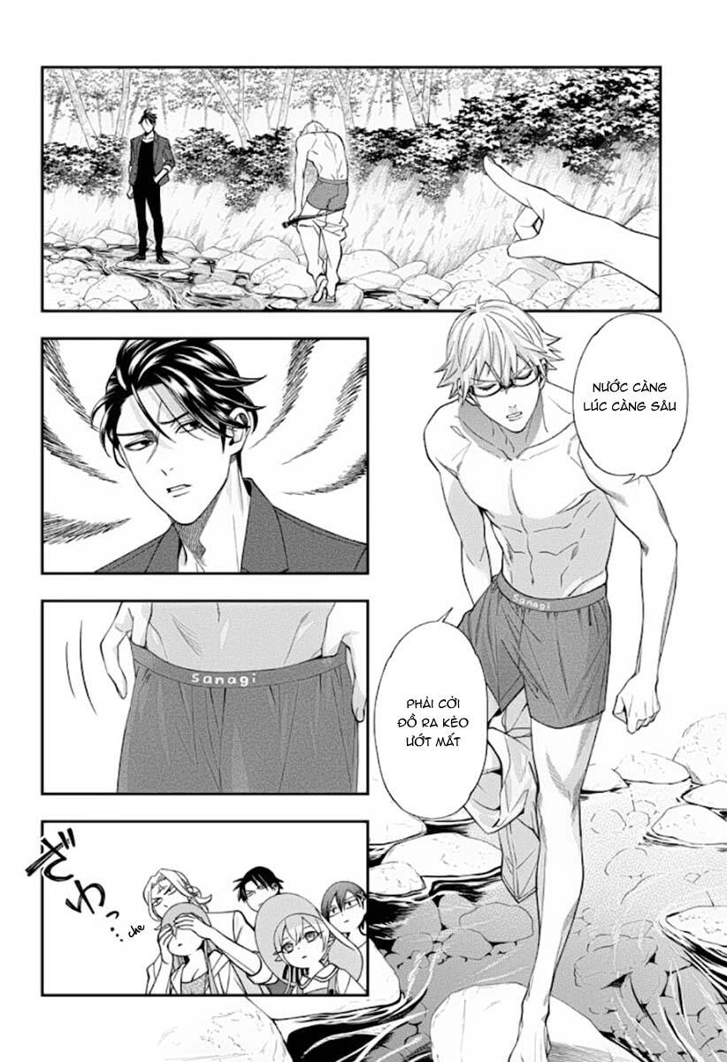 Excuse Me Dentist, It's Touching Me! Chapter 35 - 14