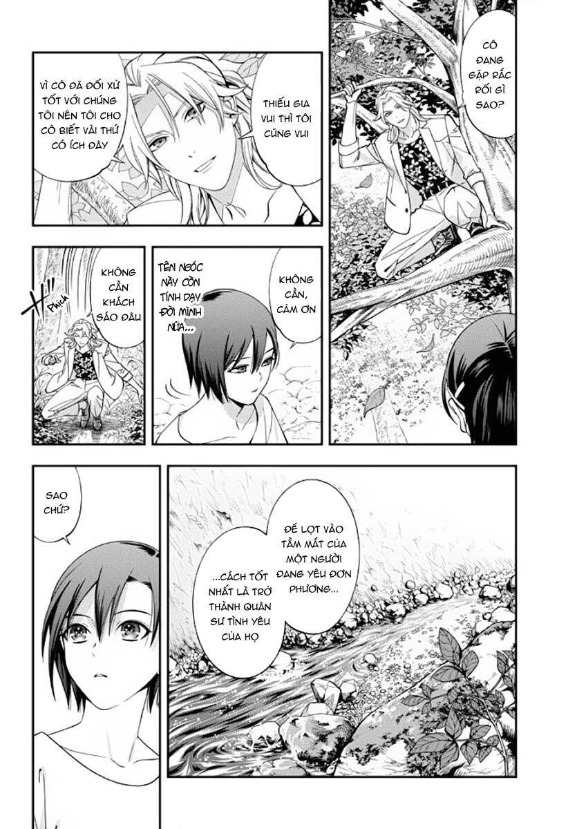 Excuse Me Dentist, It's Touching Me! Chapter 35 - 19