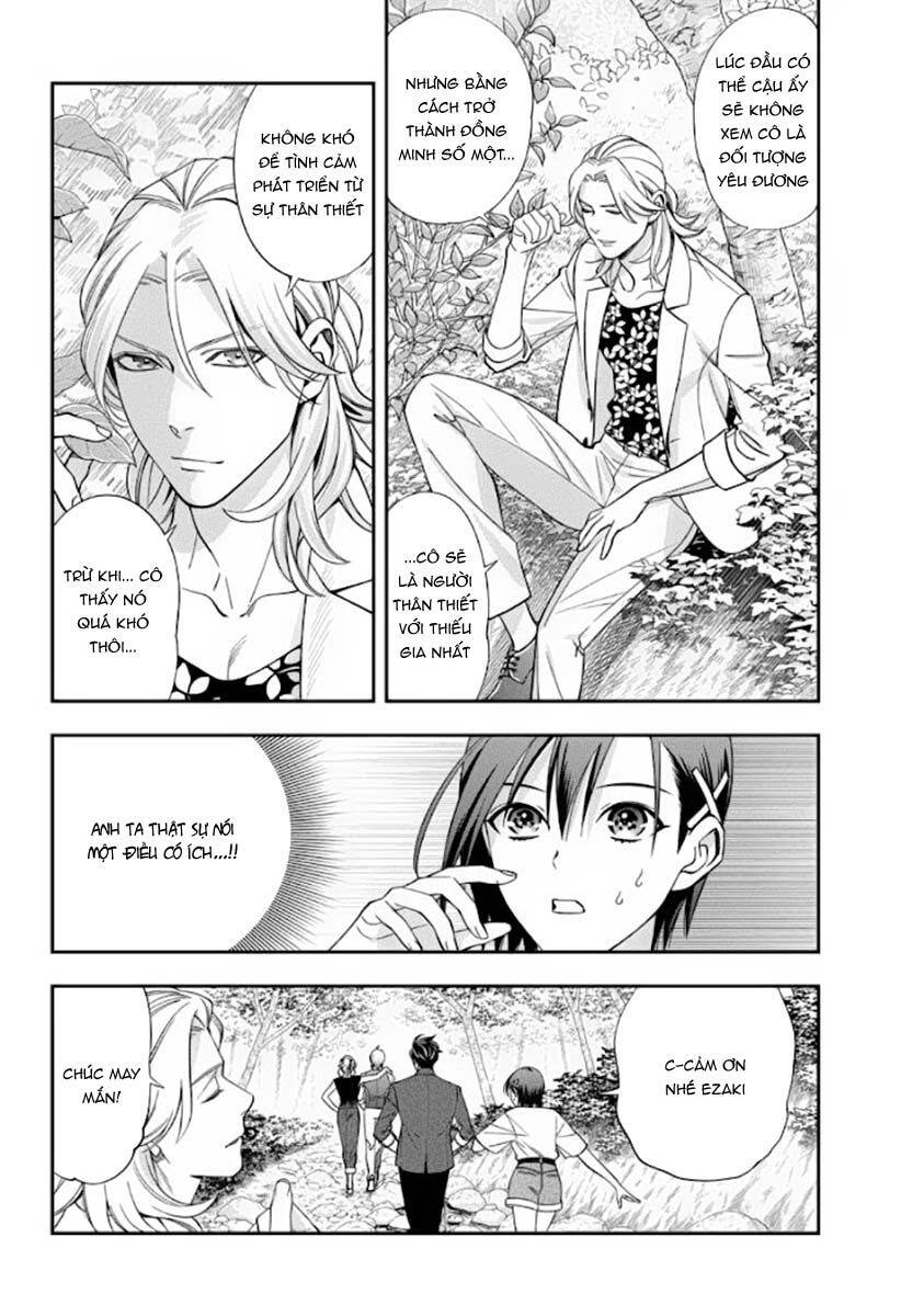 Excuse Me Dentist, It's Touching Me! Chapter 35 - 20