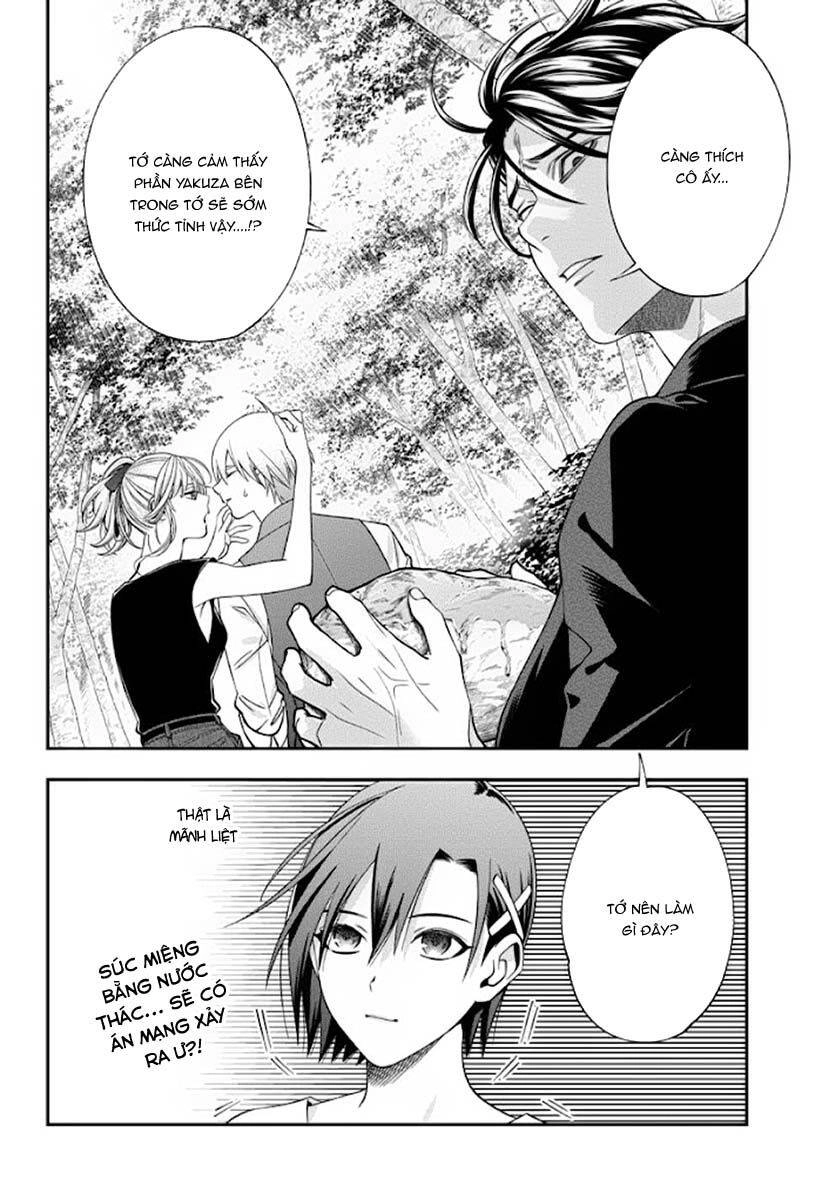 Excuse Me Dentist, It's Touching Me! Chapter 35 - 22