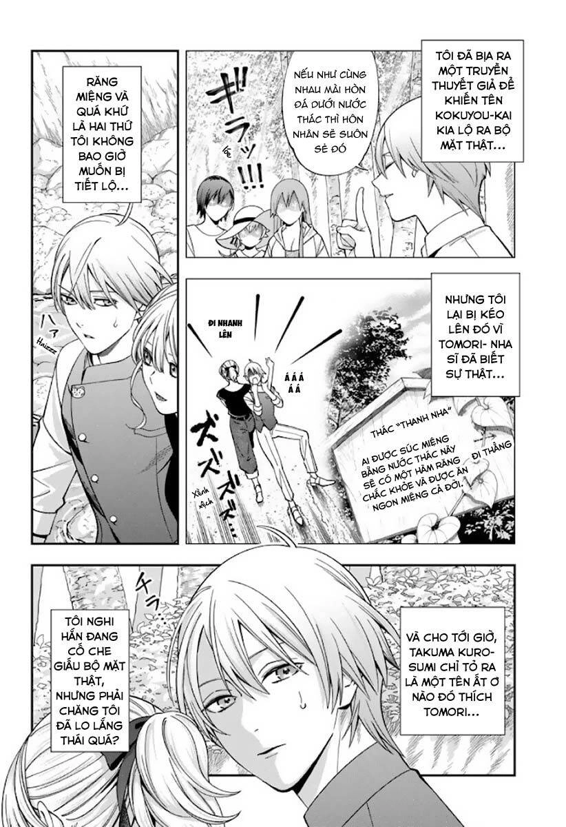 Excuse Me Dentist, It's Touching Me! Chapter 36 - 3