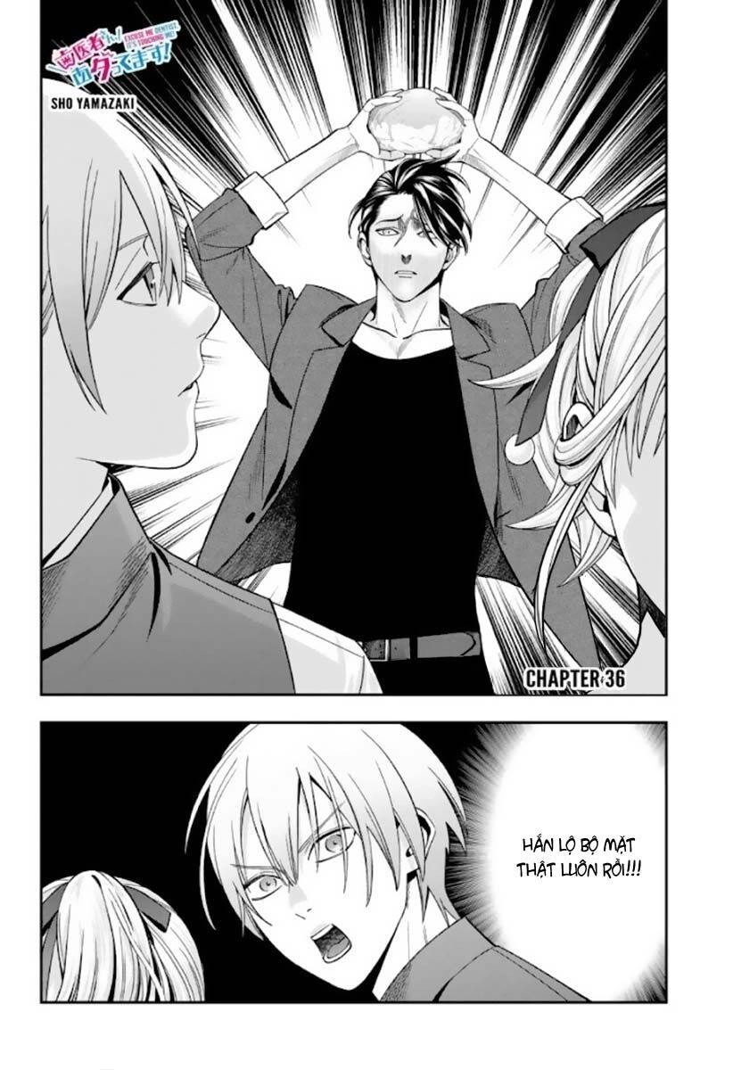 Excuse Me Dentist, It's Touching Me! Chapter 36 - 4