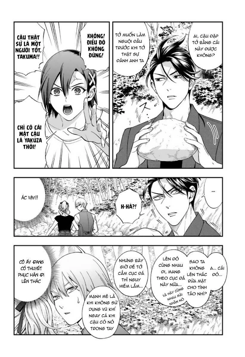 Excuse Me Dentist, It's Touching Me! Chapter 36 - 7