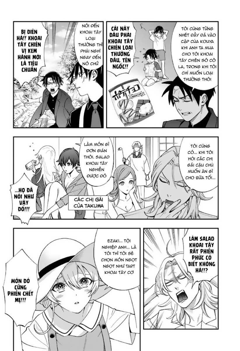 Excuse Me Dentist, It's Touching Me! Chapter 36 - 9