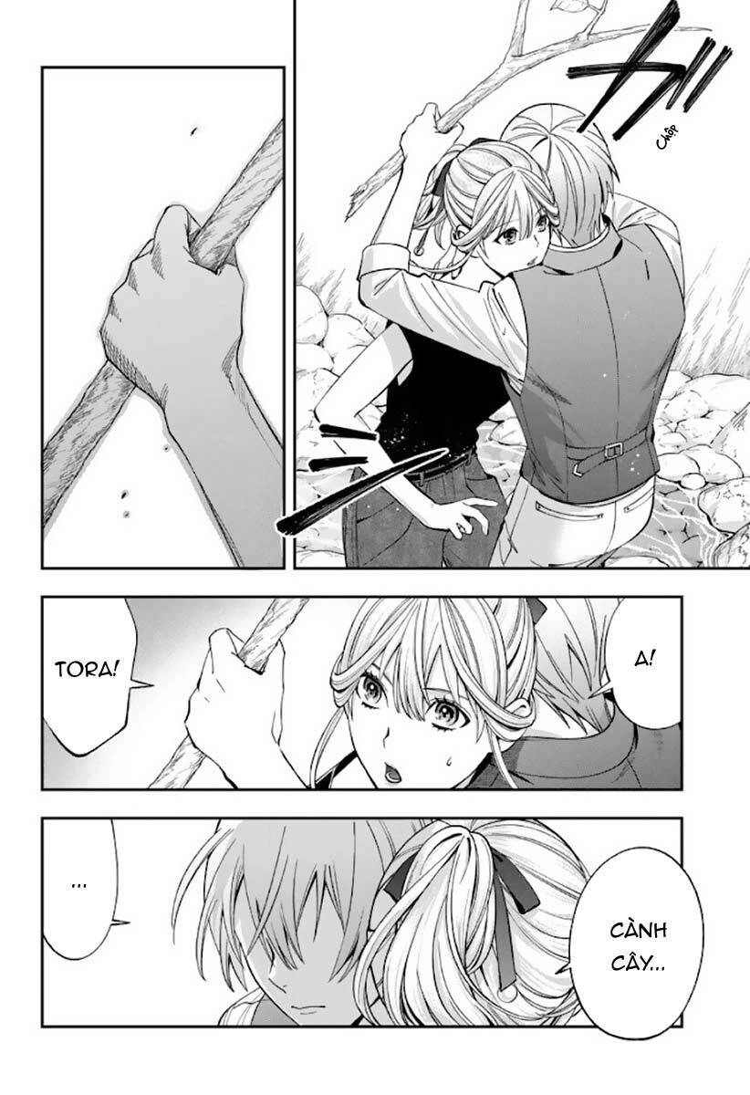 Excuse Me Dentist, It's Touching Me! Chapter 36 - 12