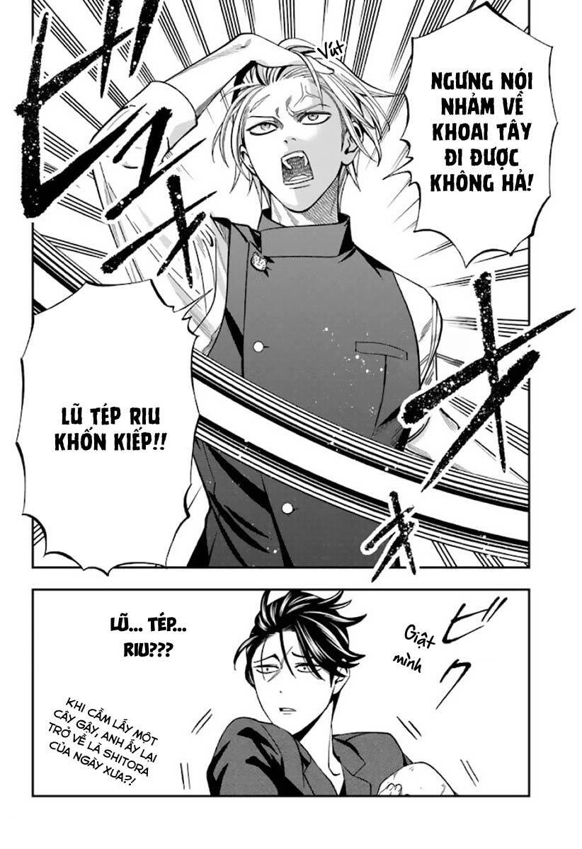 Excuse Me Dentist, It's Touching Me! Chapter 36 - 14