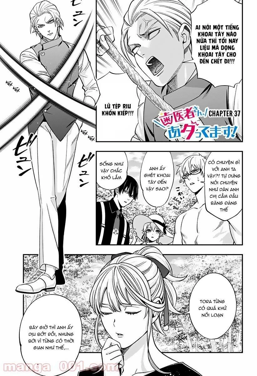 Excuse Me Dentist, It's Touching Me! Chapter 37 - 3