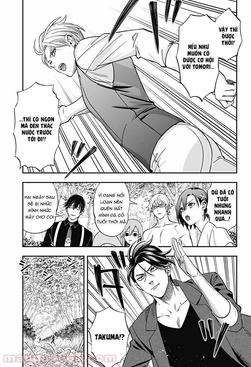 Excuse Me Dentist, It's Touching Me! Chapter 37 - 7