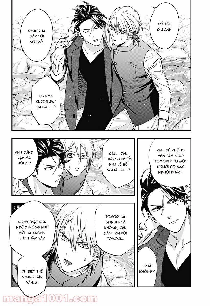 Excuse Me Dentist, It's Touching Me! Chapter 37 - 16