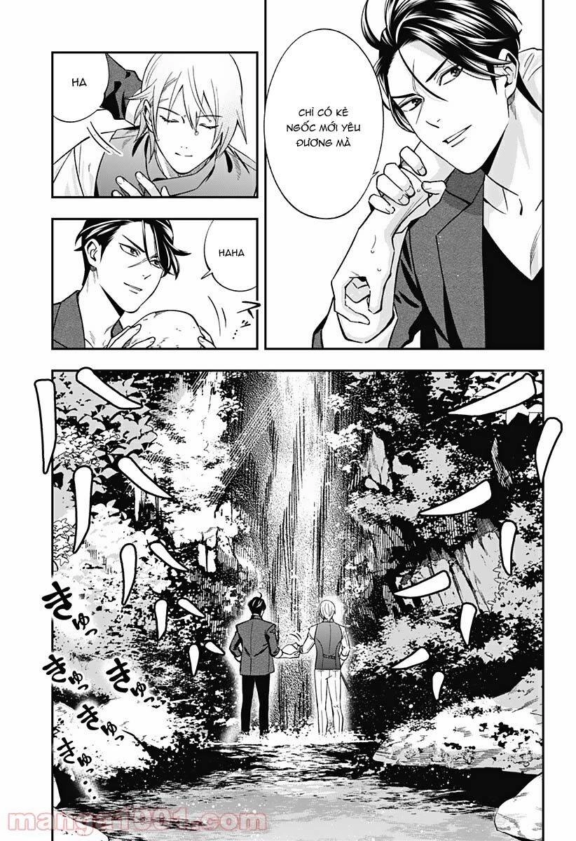 Excuse Me Dentist, It's Touching Me! Chapter 37 - 17