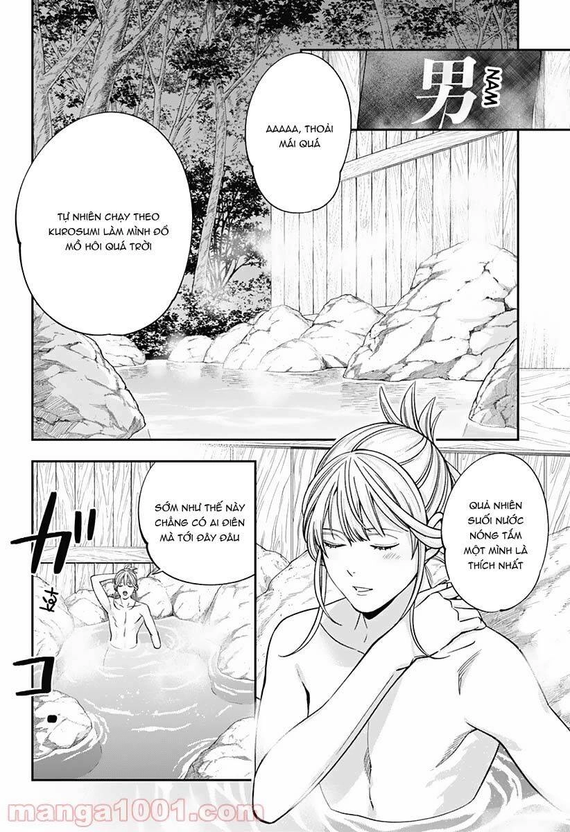 Excuse Me Dentist, It's Touching Me! Chapter 37 - 20