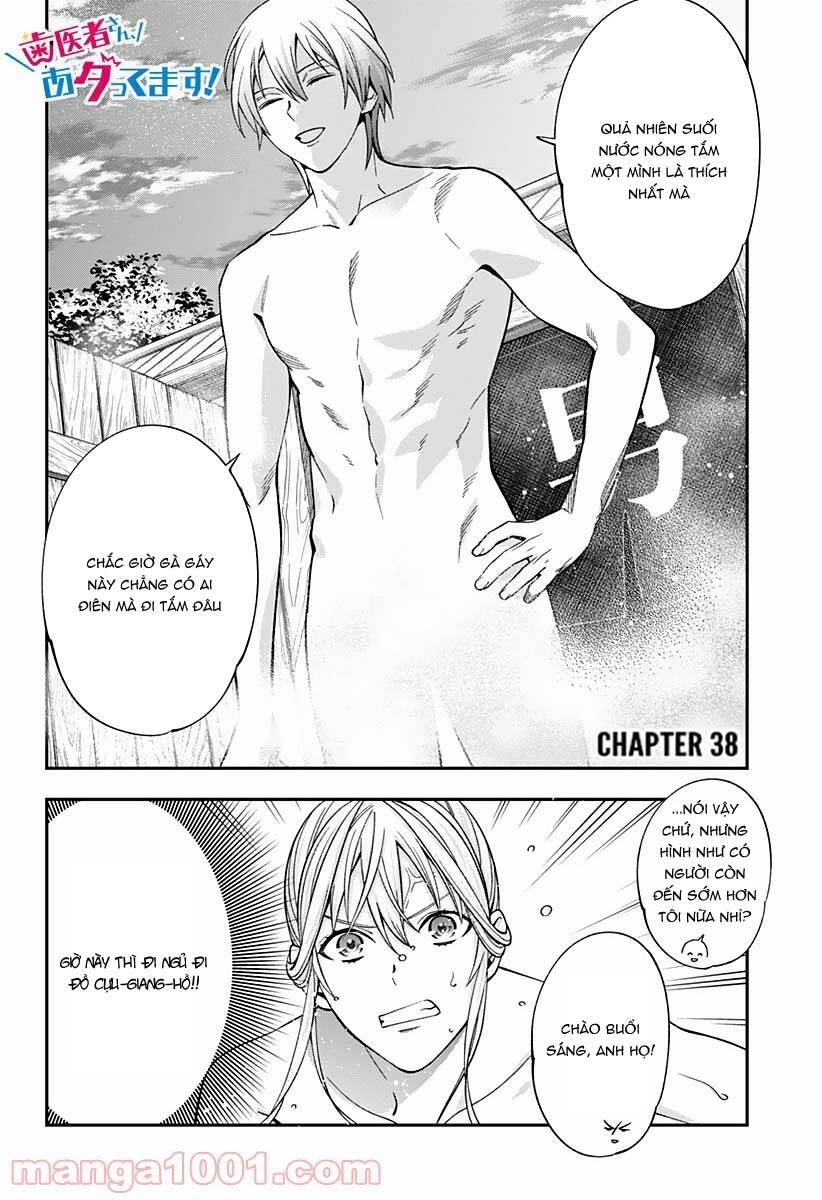 Excuse Me Dentist, It's Touching Me! Chapter 38 - 4