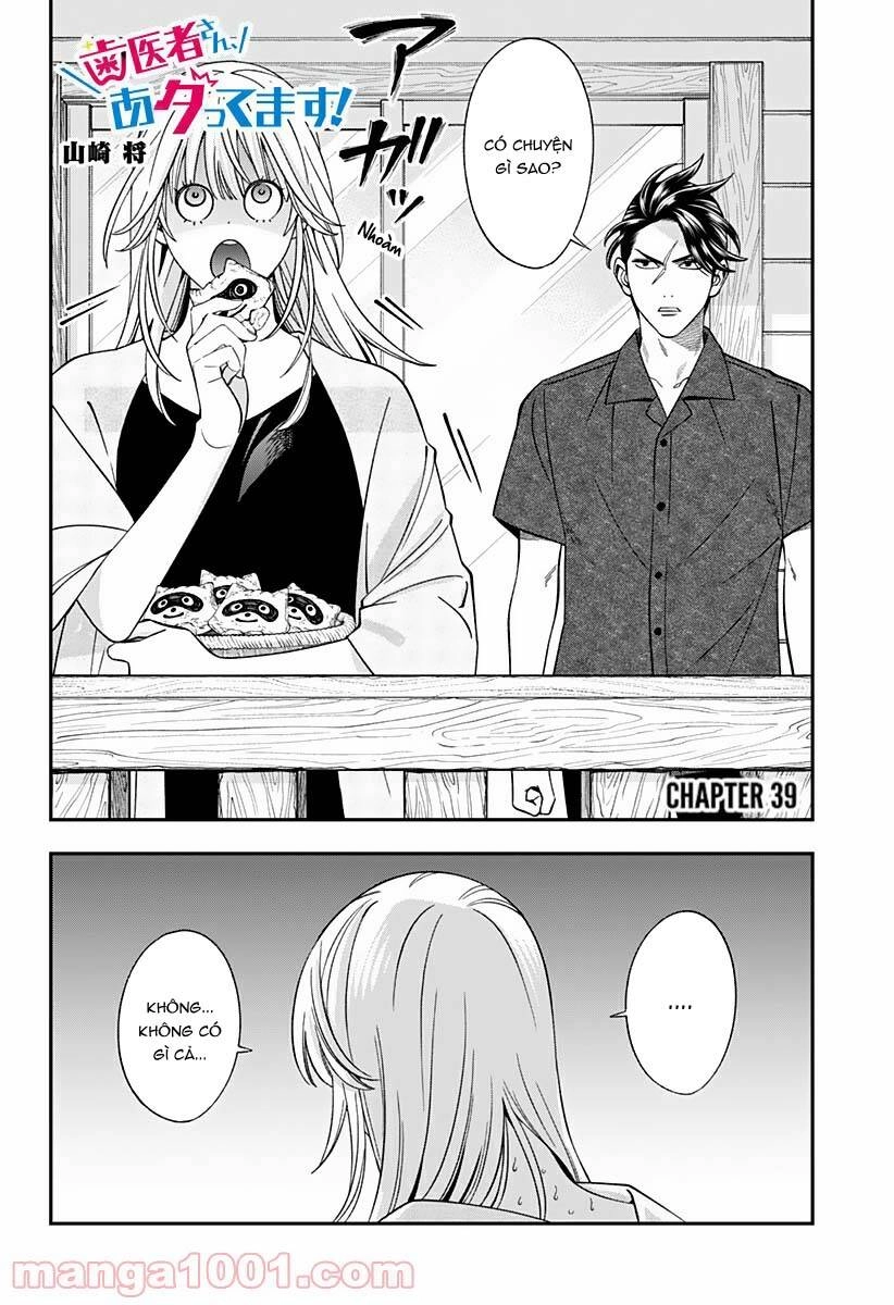 Excuse Me Dentist, It's Touching Me! Chapter 39 - 4