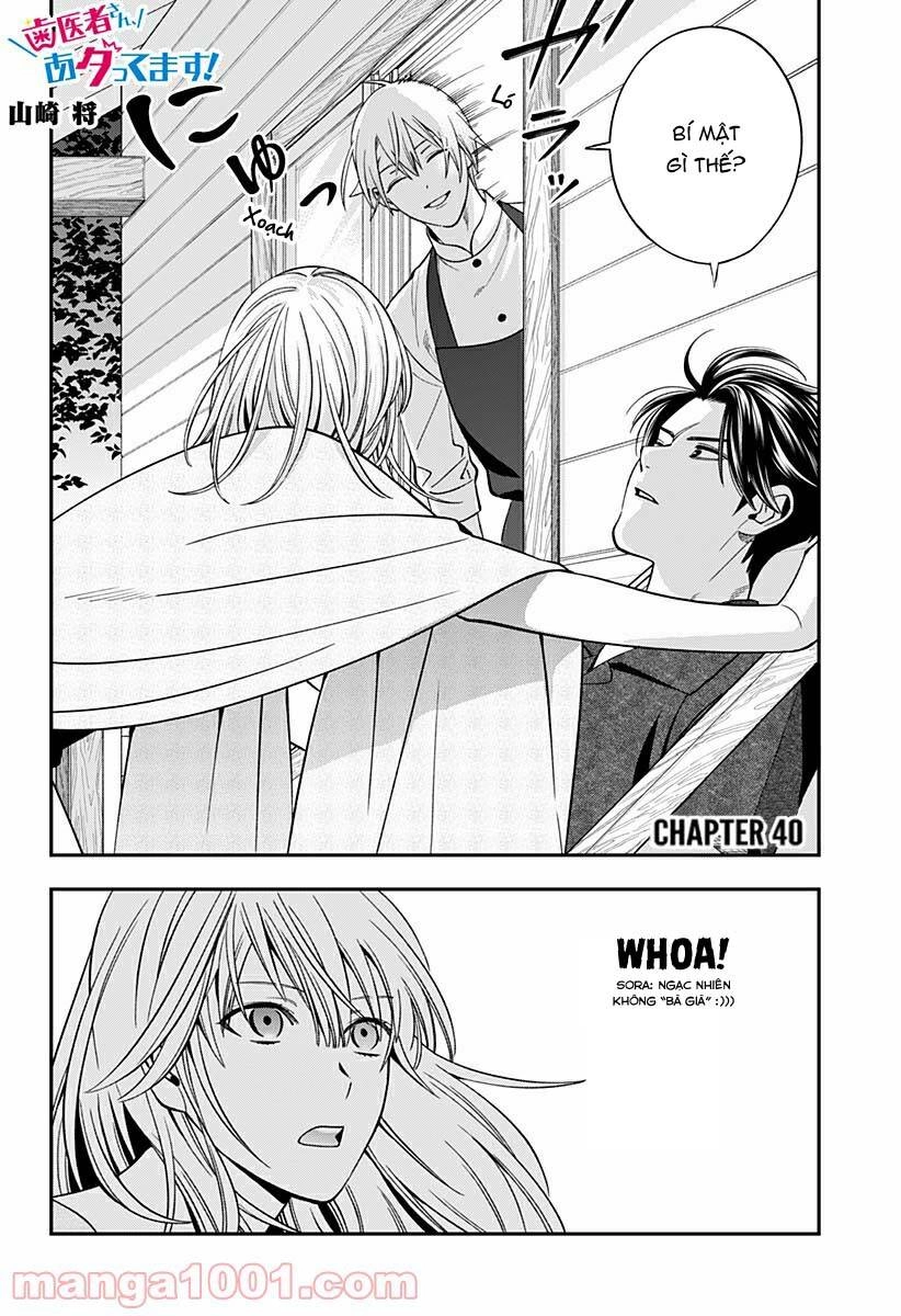 Excuse Me Dentist, It's Touching Me! Chapter 40 - 4