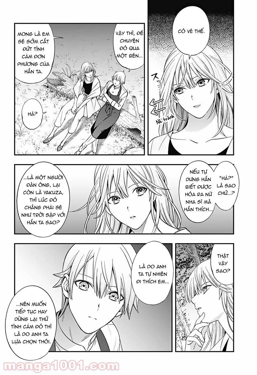 Excuse Me Dentist, It's Touching Me! Chapter 40 - 14