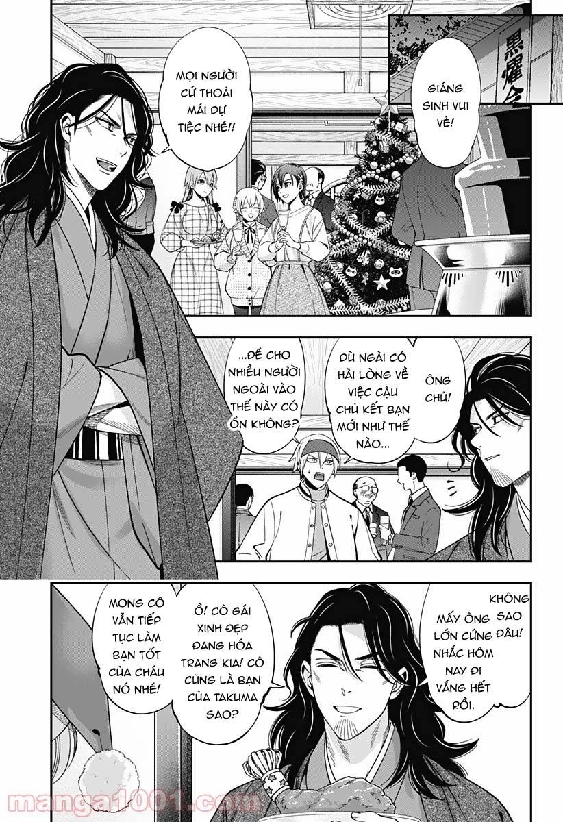 Excuse Me Dentist, It's Touching Me! Chapter 41 - 3