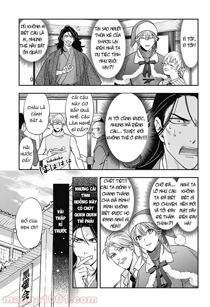 Excuse Me Dentist, It's Touching Me! Chapter 41 - 5