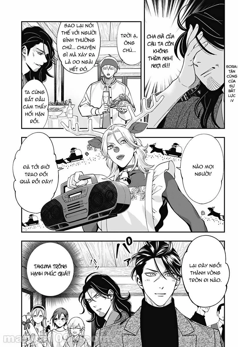 Excuse Me Dentist, It's Touching Me! Chapter 41 - 7