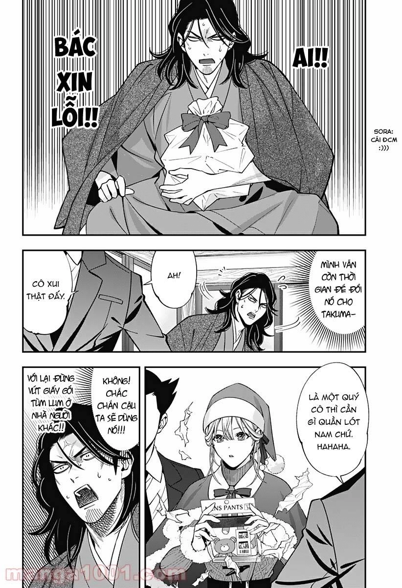 Excuse Me Dentist, It's Touching Me! Chapter 41 - 10