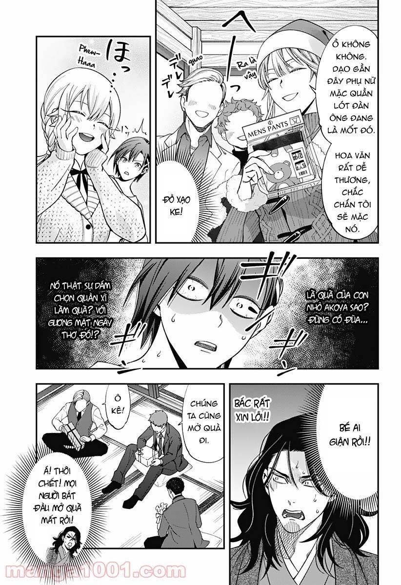 Excuse Me Dentist, It's Touching Me! Chapter 41 - 11