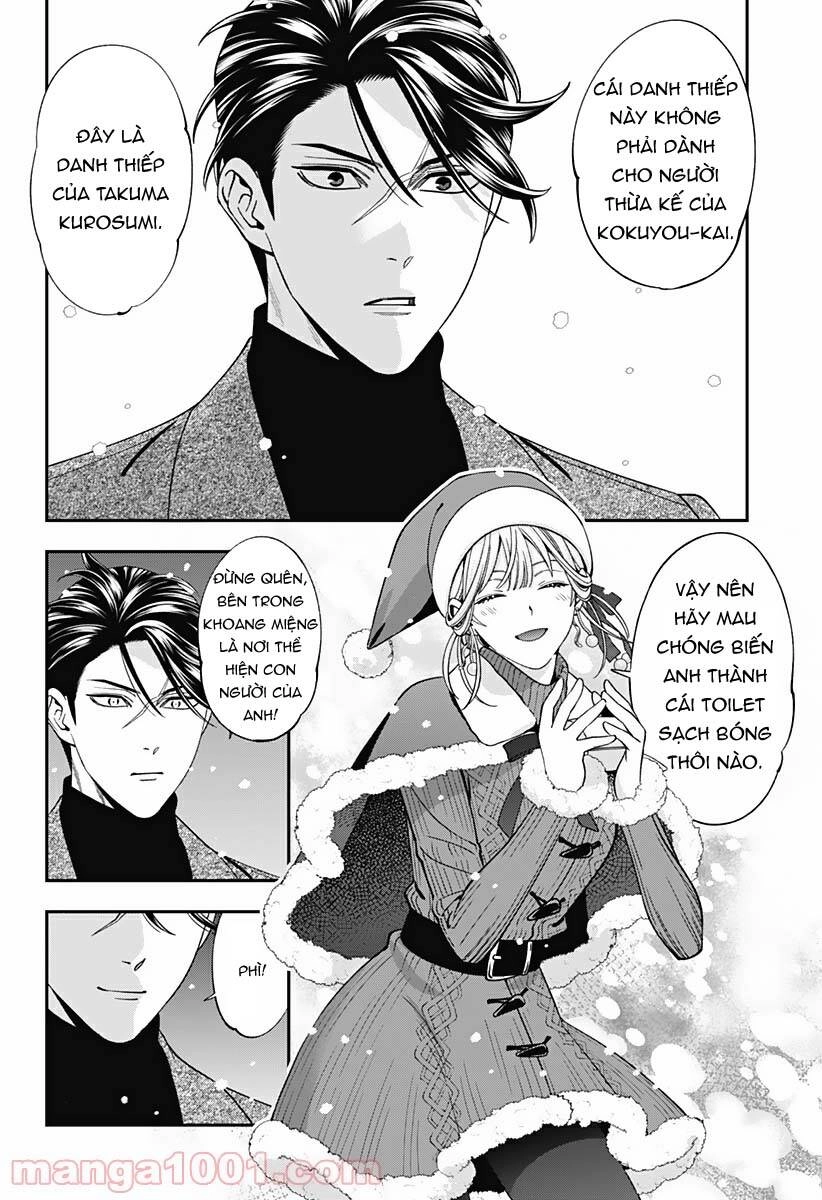 Excuse Me Dentist, It's Touching Me! Chapter 41 - 22