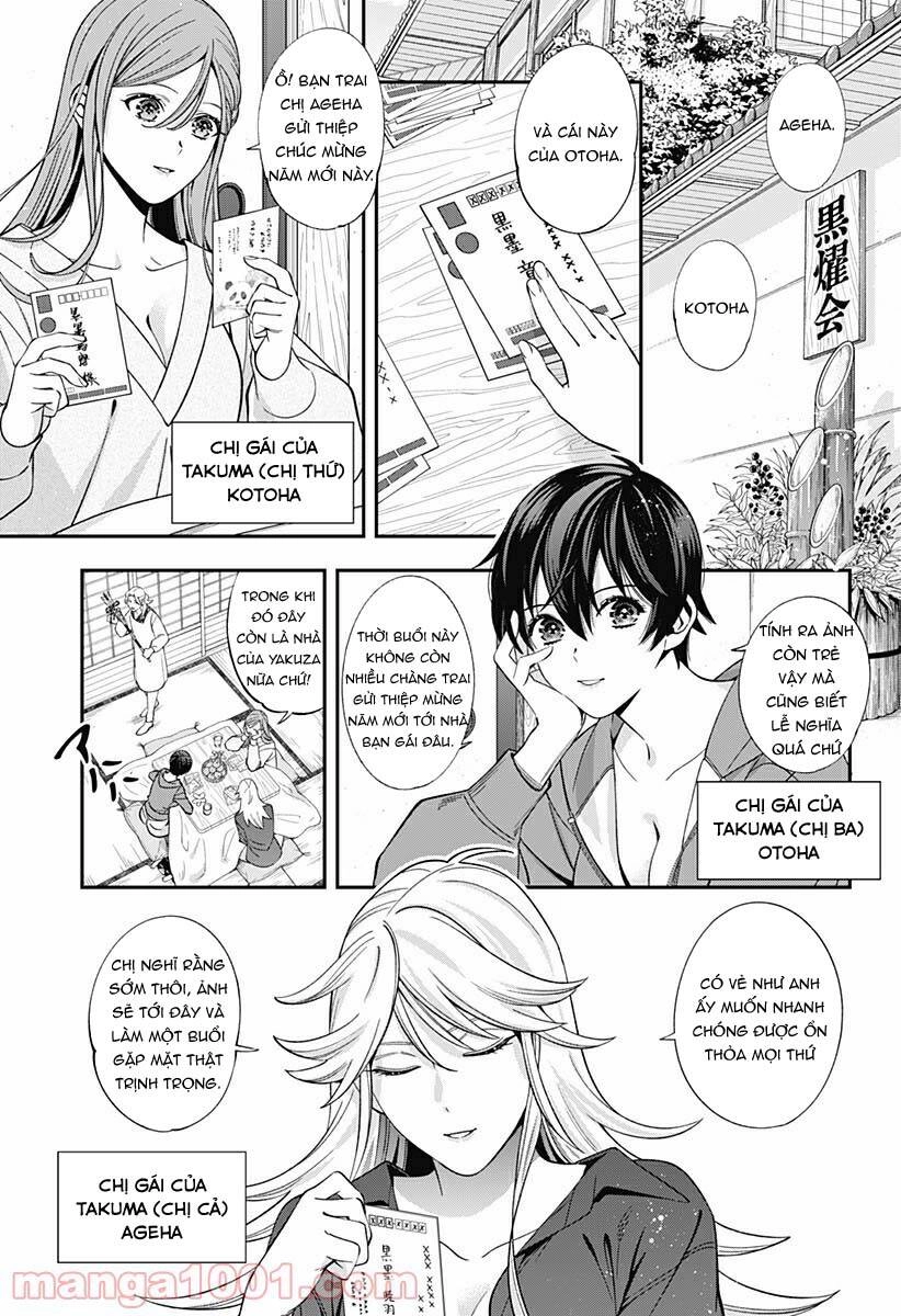 Excuse Me Dentist, It's Touching Me! Chapter 42 - 3