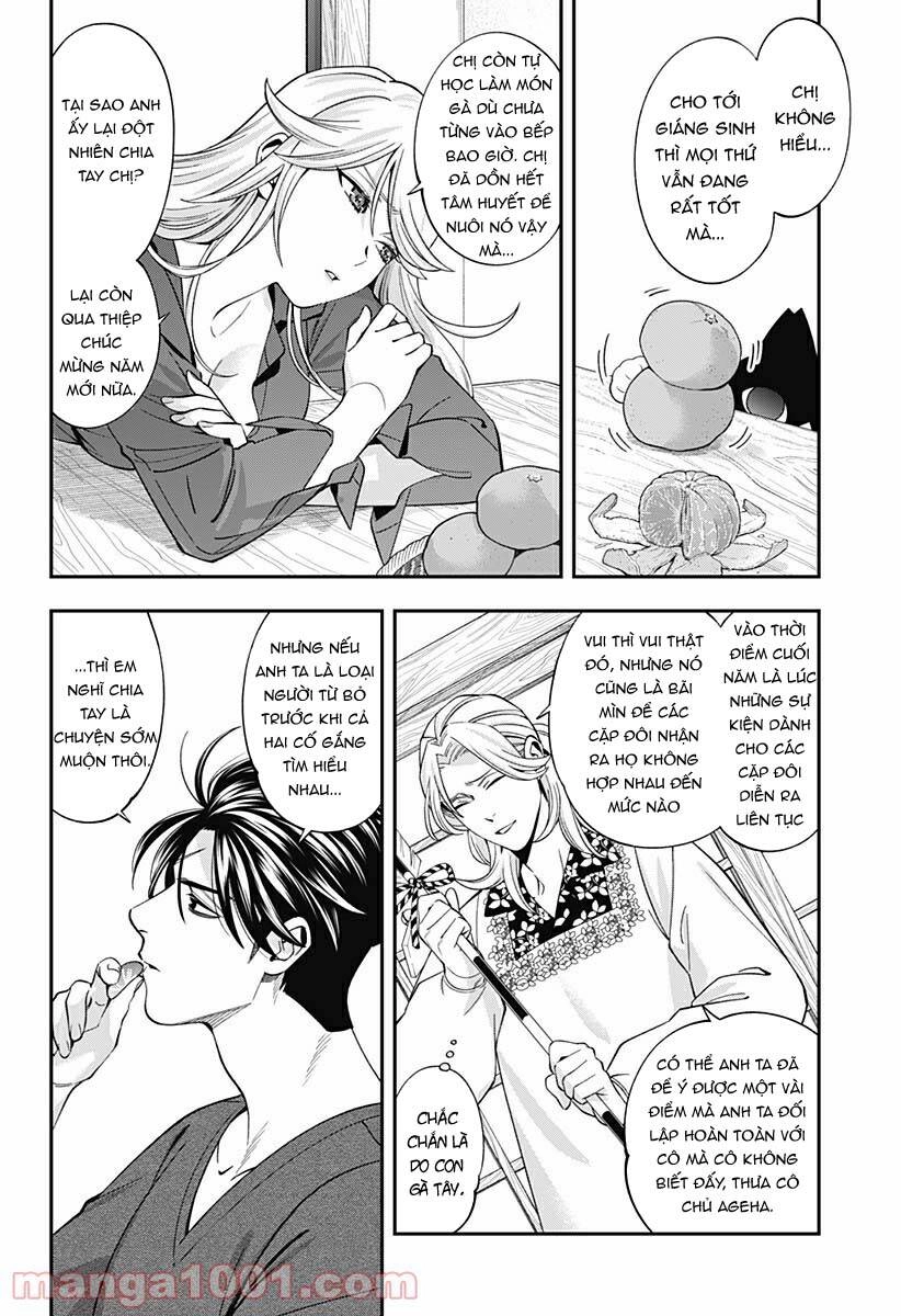 Excuse Me Dentist, It's Touching Me! Chapter 42 - 6