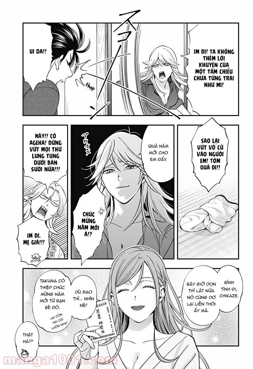 Excuse Me Dentist, It's Touching Me! Chapter 42 - 7