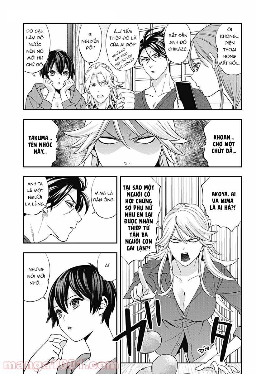 Excuse Me Dentist, It's Touching Me! Chapter 42 - 9