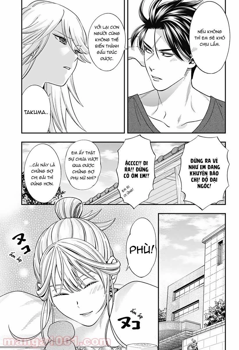 Excuse Me Dentist, It's Touching Me! Chapter 42 - 19