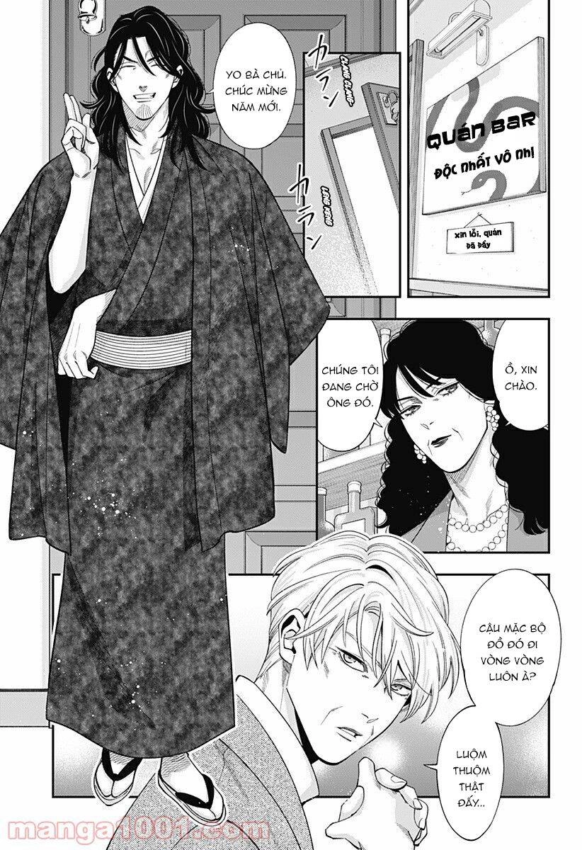 Excuse Me Dentist, It's Touching Me! Chapter 43 - 3