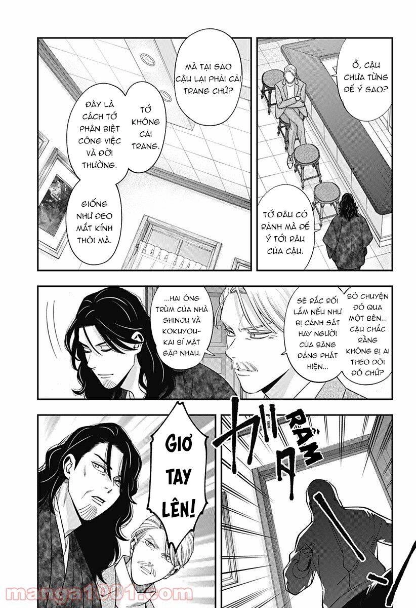 Excuse Me Dentist, It's Touching Me! Chapter 43 - 5