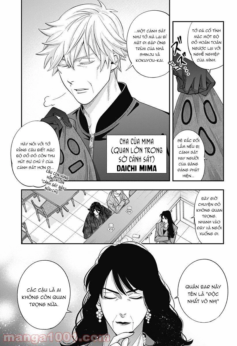 Excuse Me Dentist, It's Touching Me! Chapter 43 - 7