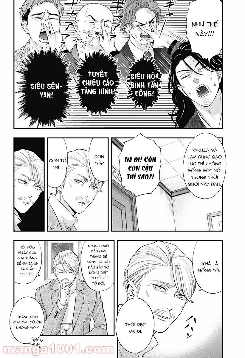 Excuse Me Dentist, It's Touching Me! Chapter 43 - 12