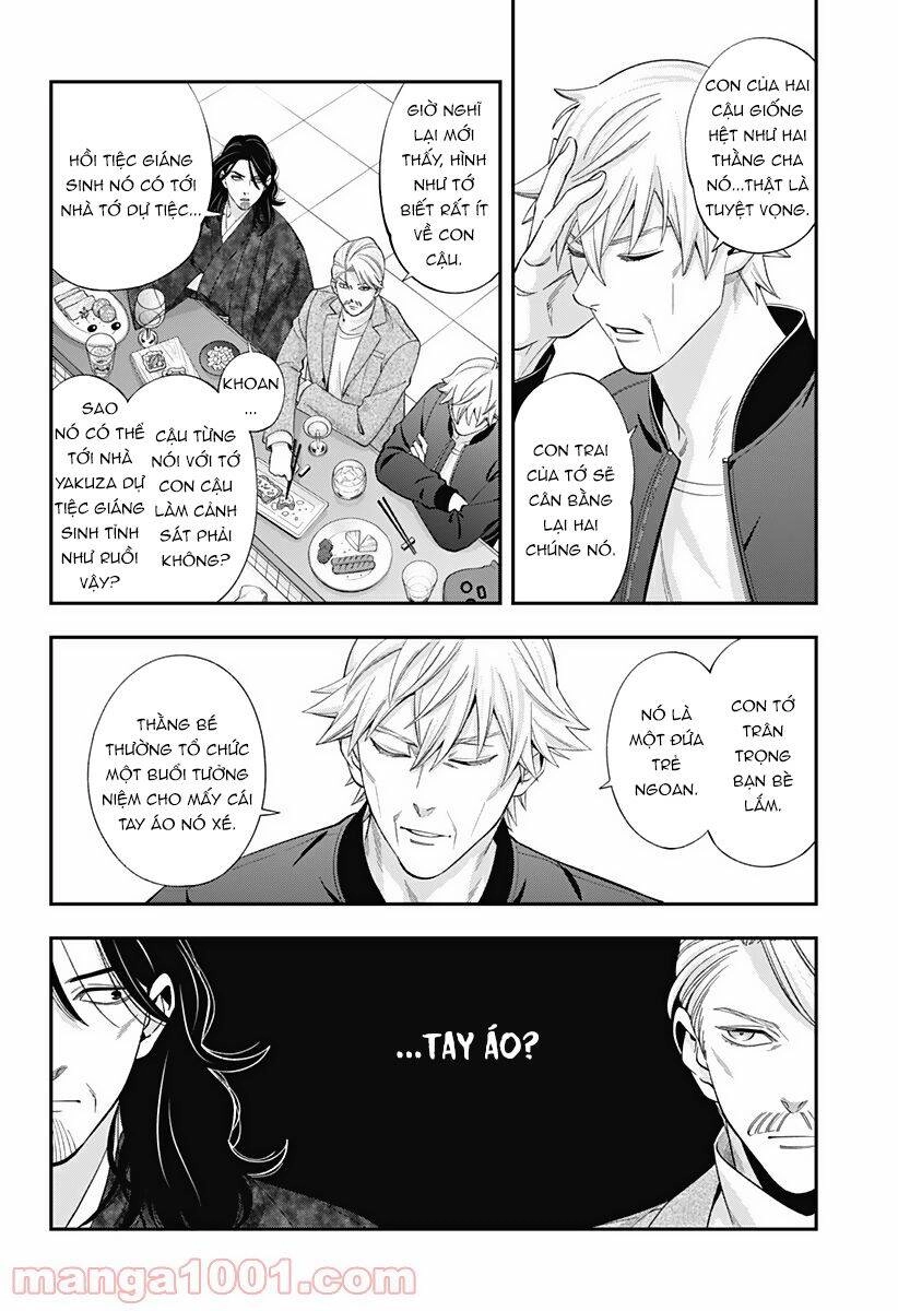 Excuse Me Dentist, It's Touching Me! Chapter 43 - 14