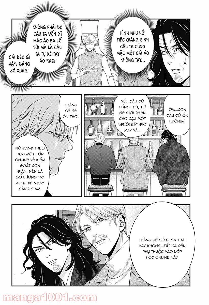 Excuse Me Dentist, It's Touching Me! Chapter 43 - 16