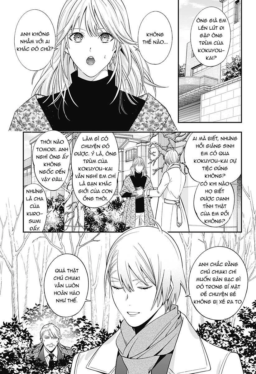 Excuse Me Dentist, It's Touching Me! Chapter 44 - 3