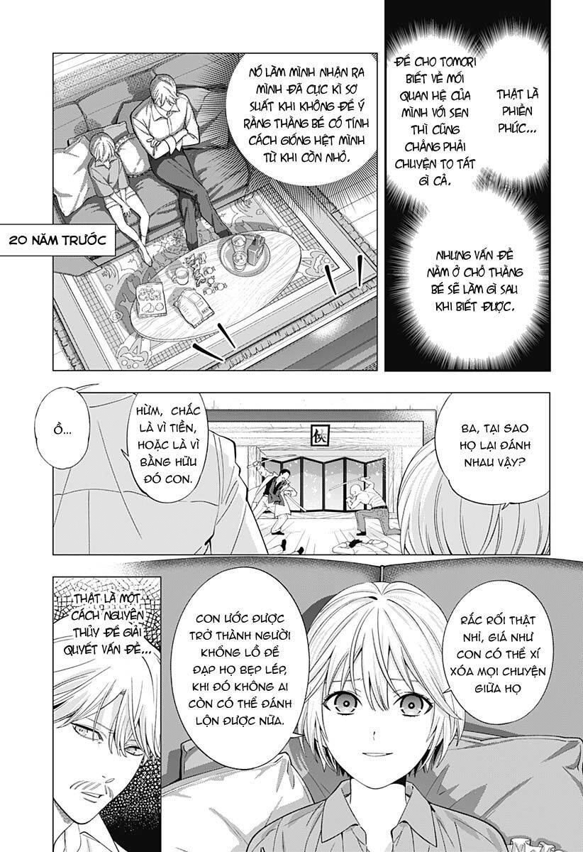 Excuse Me Dentist, It's Touching Me! Chapter 44 - 5