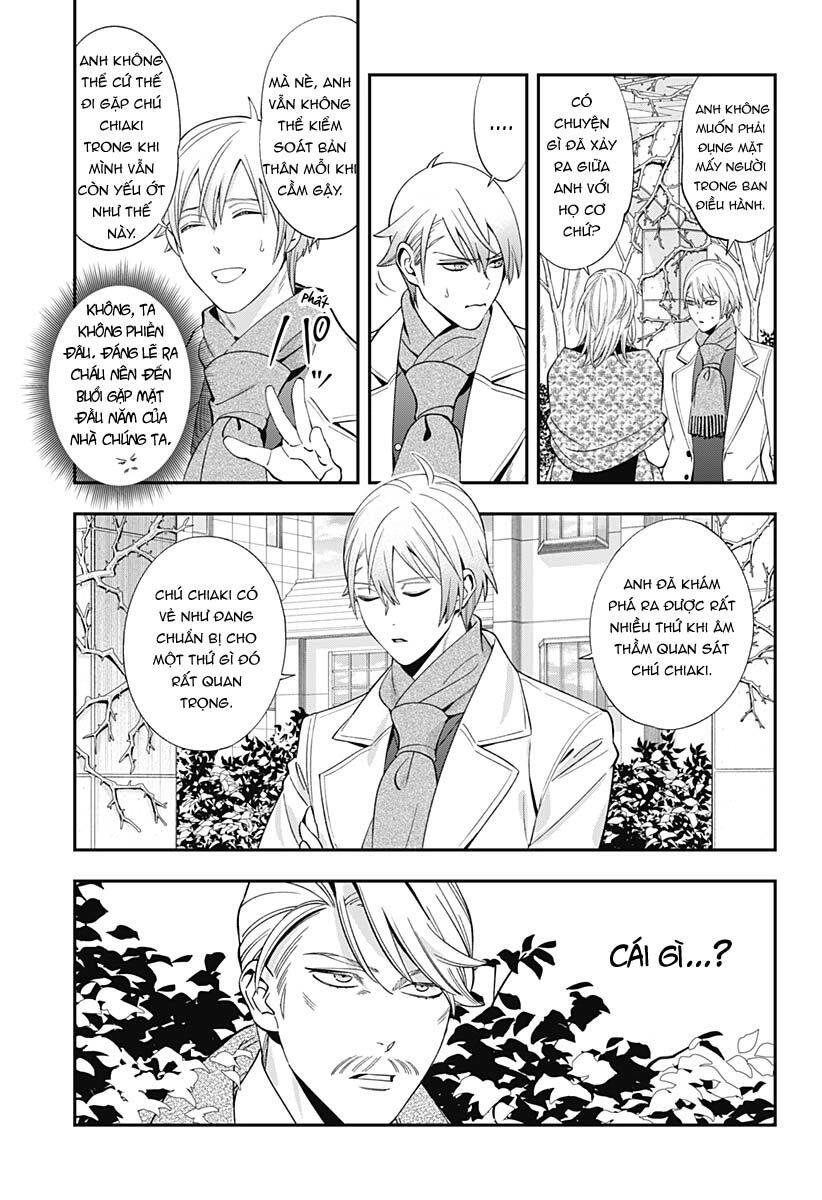 Excuse Me Dentist, It's Touching Me! Chapter 44 - 7